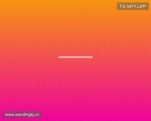 五星体育直播观看时间安排全攻略带你掌握精彩赛事每一瞬间