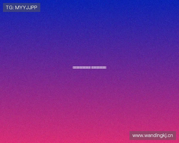 新浪体育全程直播精彩赛事 点燃球迷激情不容错过