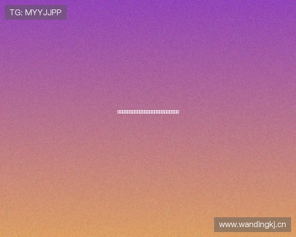 淘宝熊猫体育引领运动装备新潮流打造你的专属运动风格